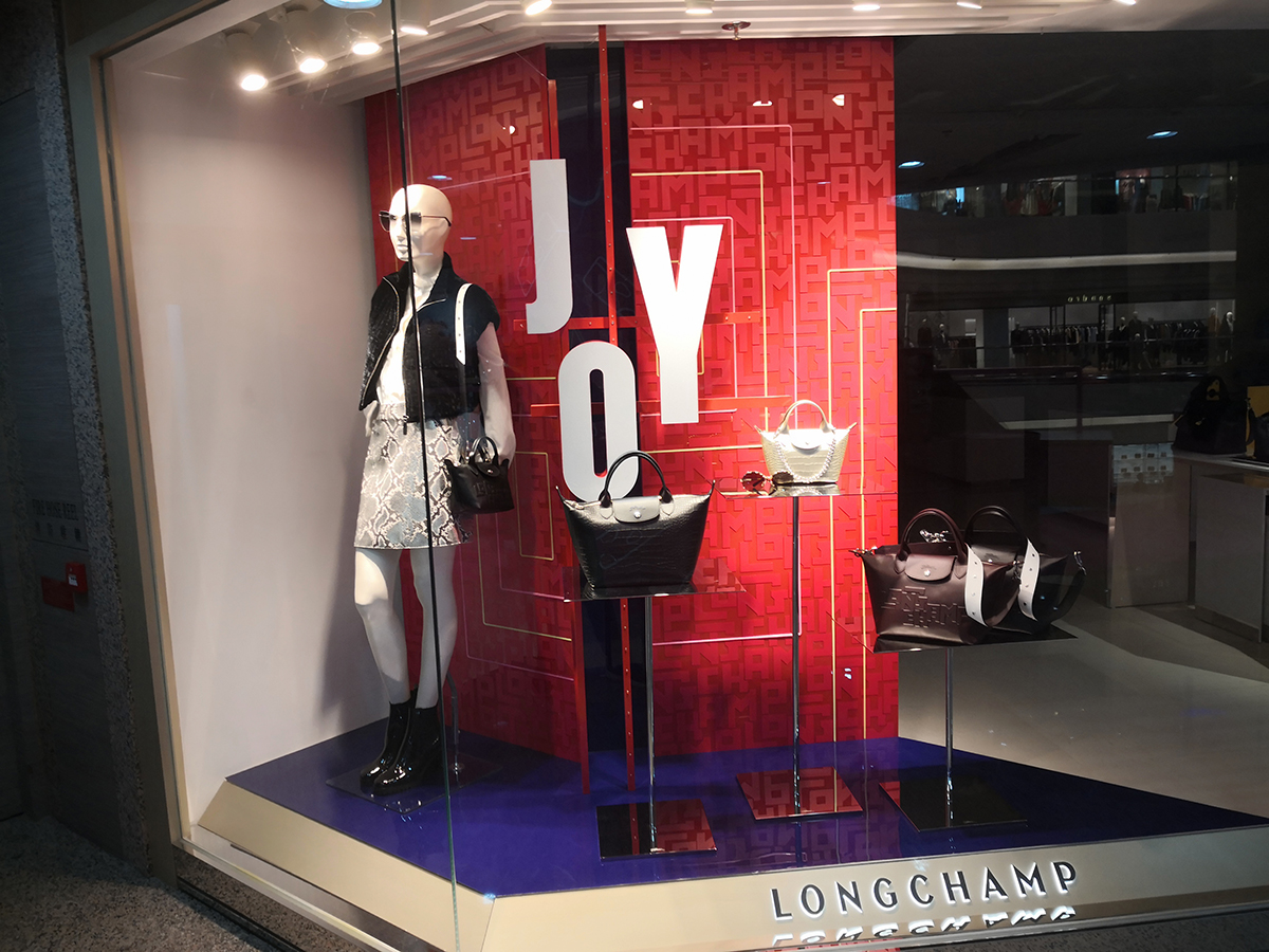 Longchamp 2-1.jpg